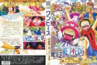 BUY NEW one piece - 89164 Premium Anime Print Poster